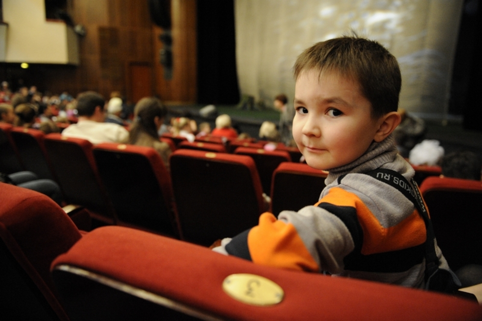 Фото с сайта www.rusdram.ru.