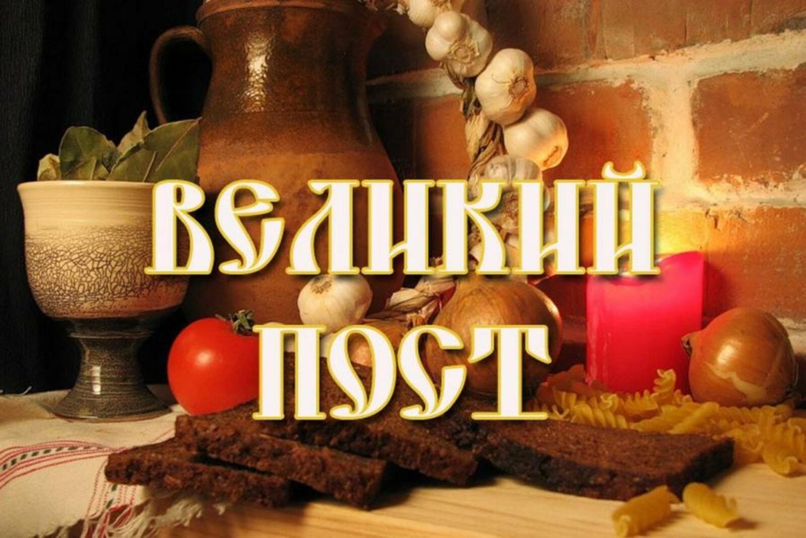 Новый пост картинка