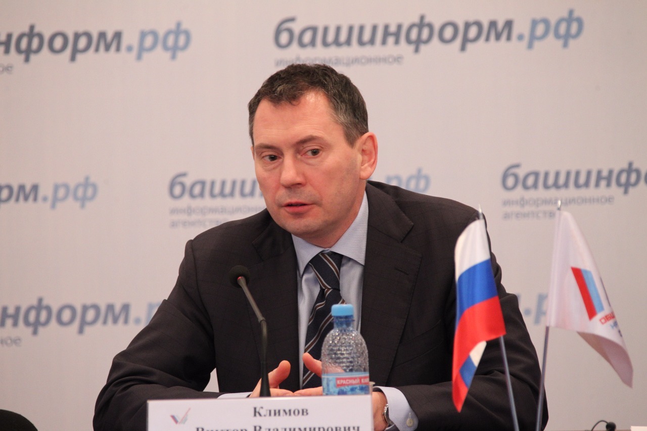 Руководитель проекта народного фронта за права заемщиков евгения лазарева