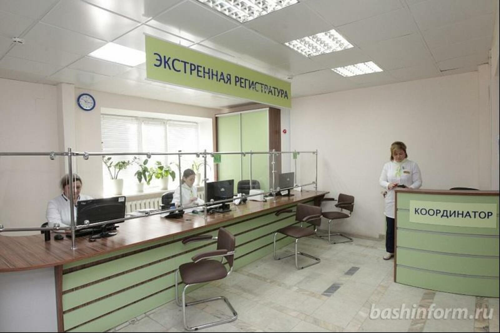 Приемное отделение больницы 13. 21 Больница Уфа. Приемное отделение 21 больницы Уфа. 13 Больница Уфа. Приемное отделение больницы 13 Уфы.
