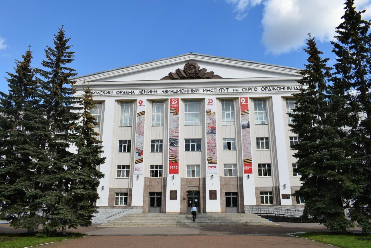 Бгму карта уфа