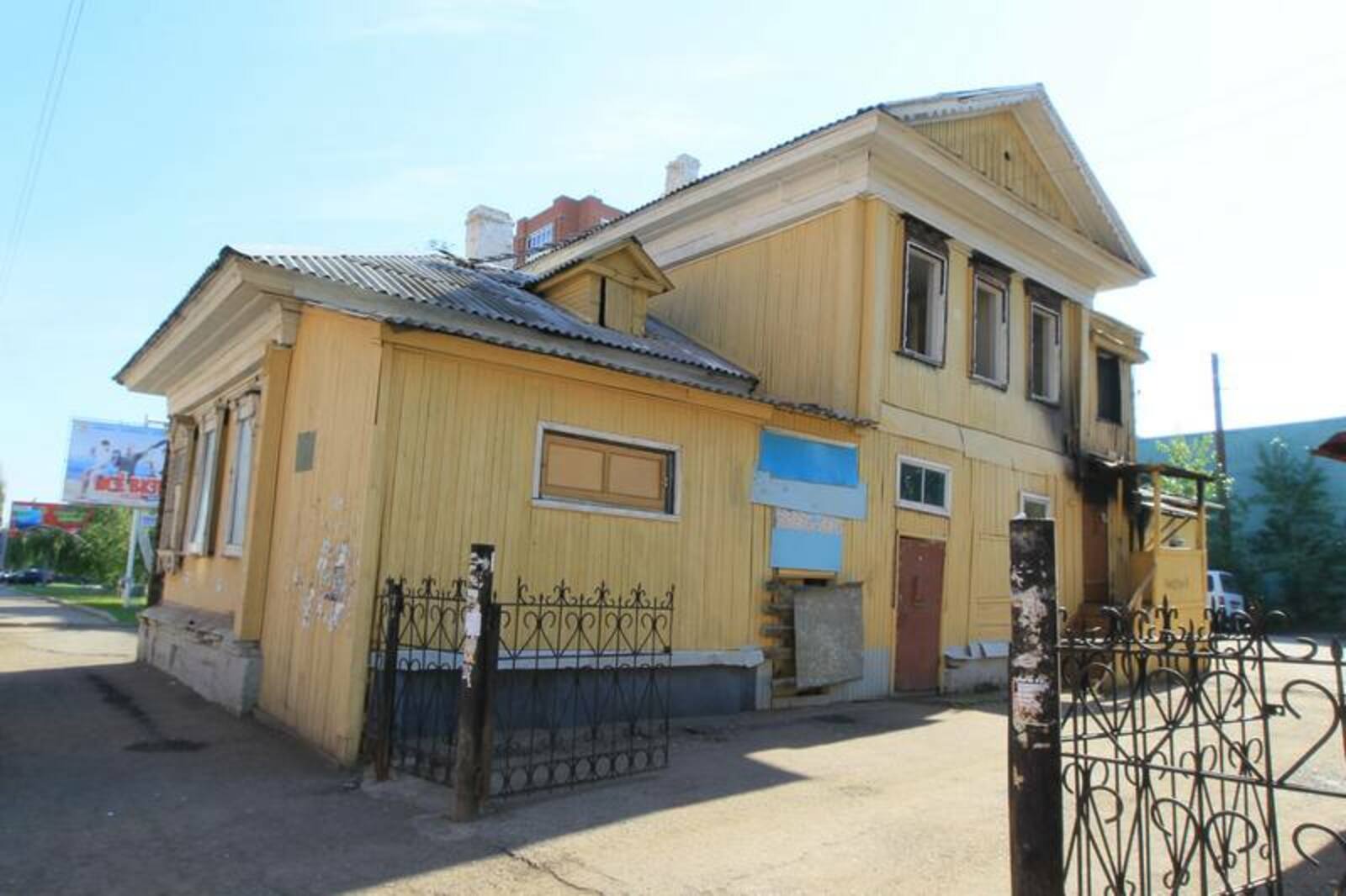 Фото Андрея Старостина.
