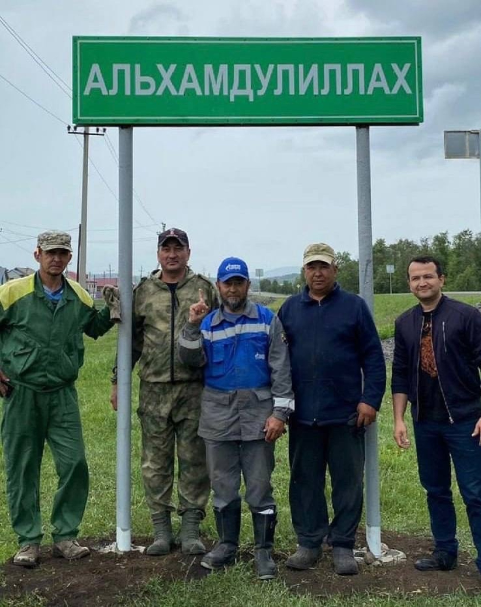 Карта деревни амангильдино
