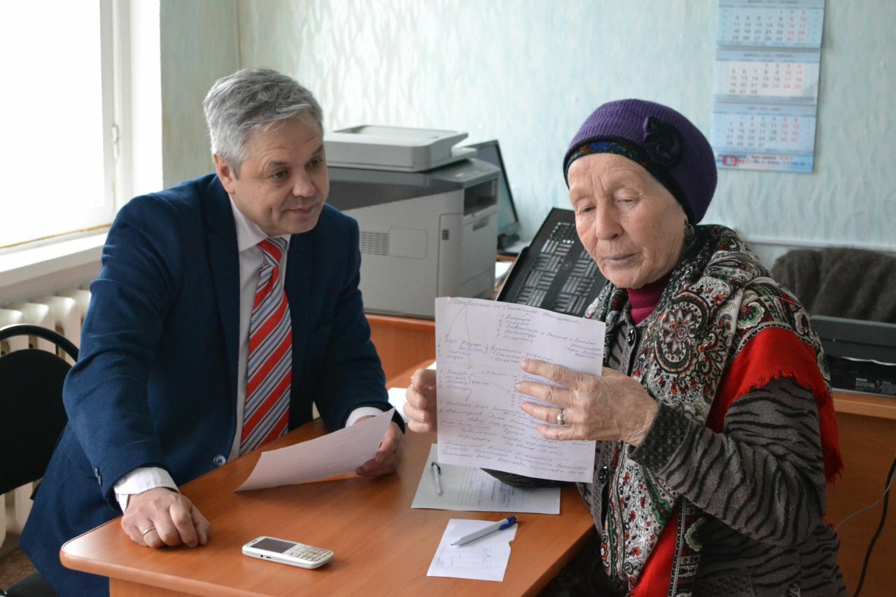 Подслушано Красная Башкирия Абзелиловский