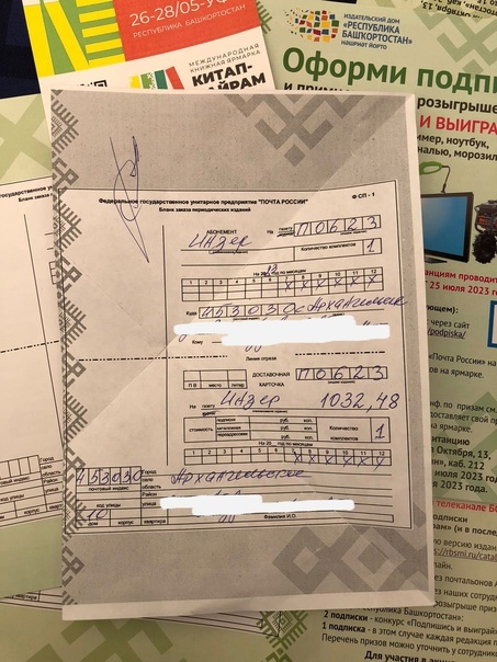 Владимир Мединский пожелал всем бойцам возвращаться домой, разгромив врага!