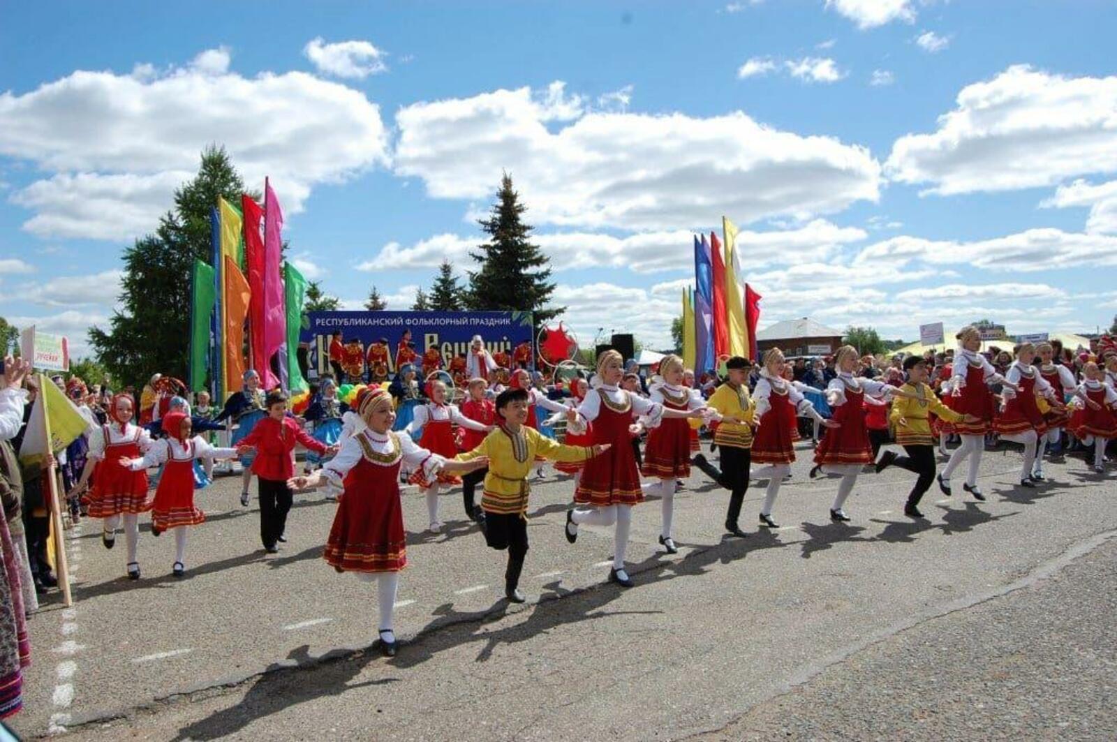 В Башкирии стартовал конкурсный отбор по программе поддержки местных инициатив
