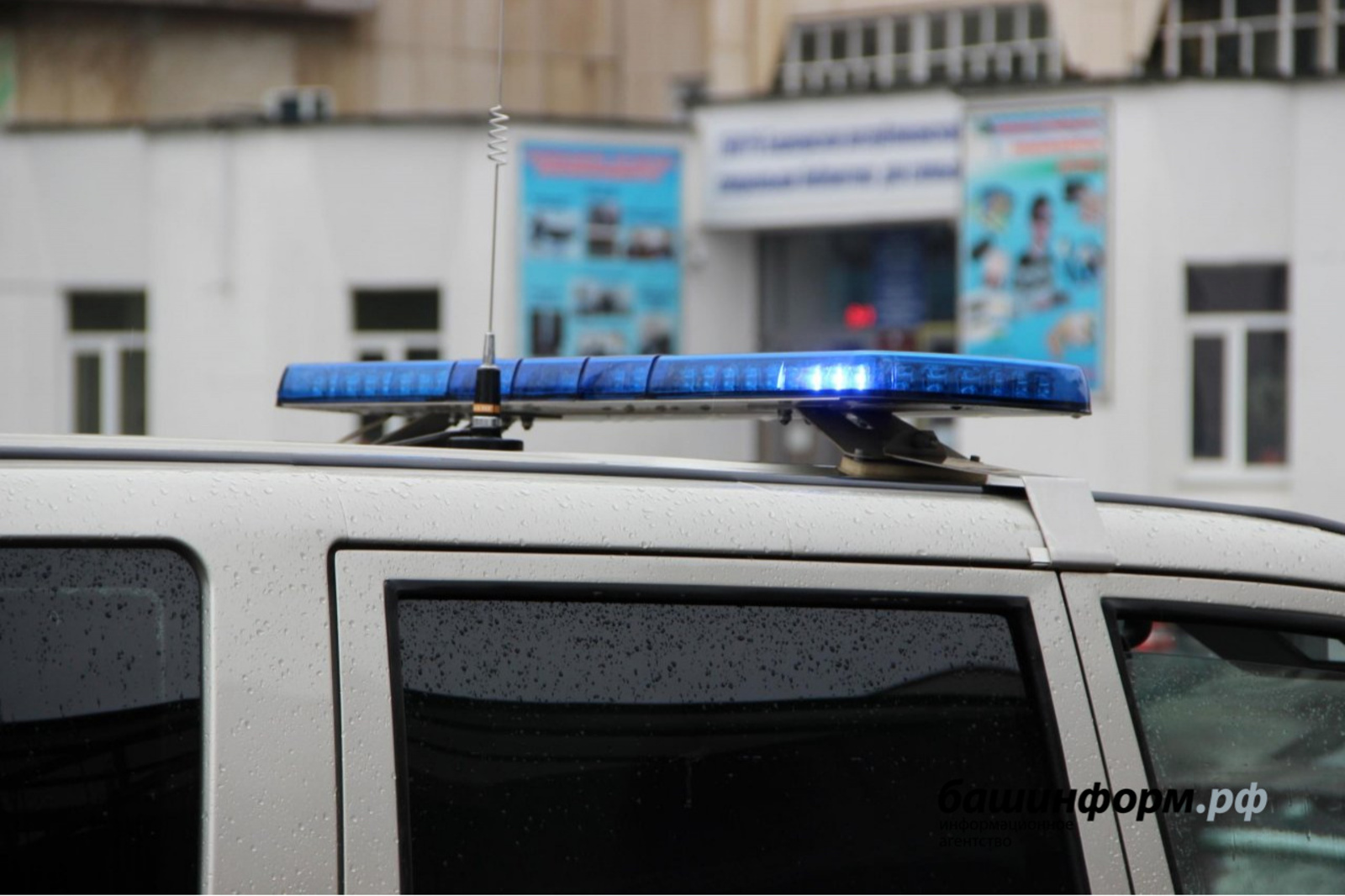 В школы Уфы поступили сообщения об угрозе минирования, детей эвакуируют