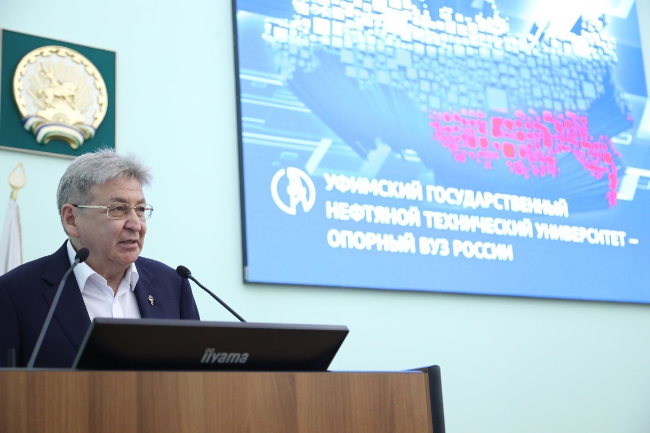 Ректор угнту. Ханиф Вильданов УГНТУ. Вильданов Ханиф Салимович УГНТУ. Ректор УГНТУ по международным отношениям