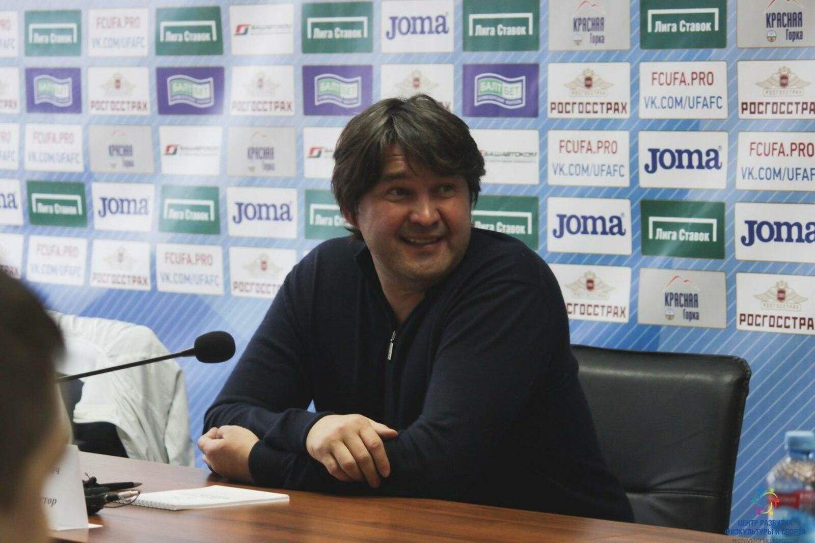 ИА «Башинформ»