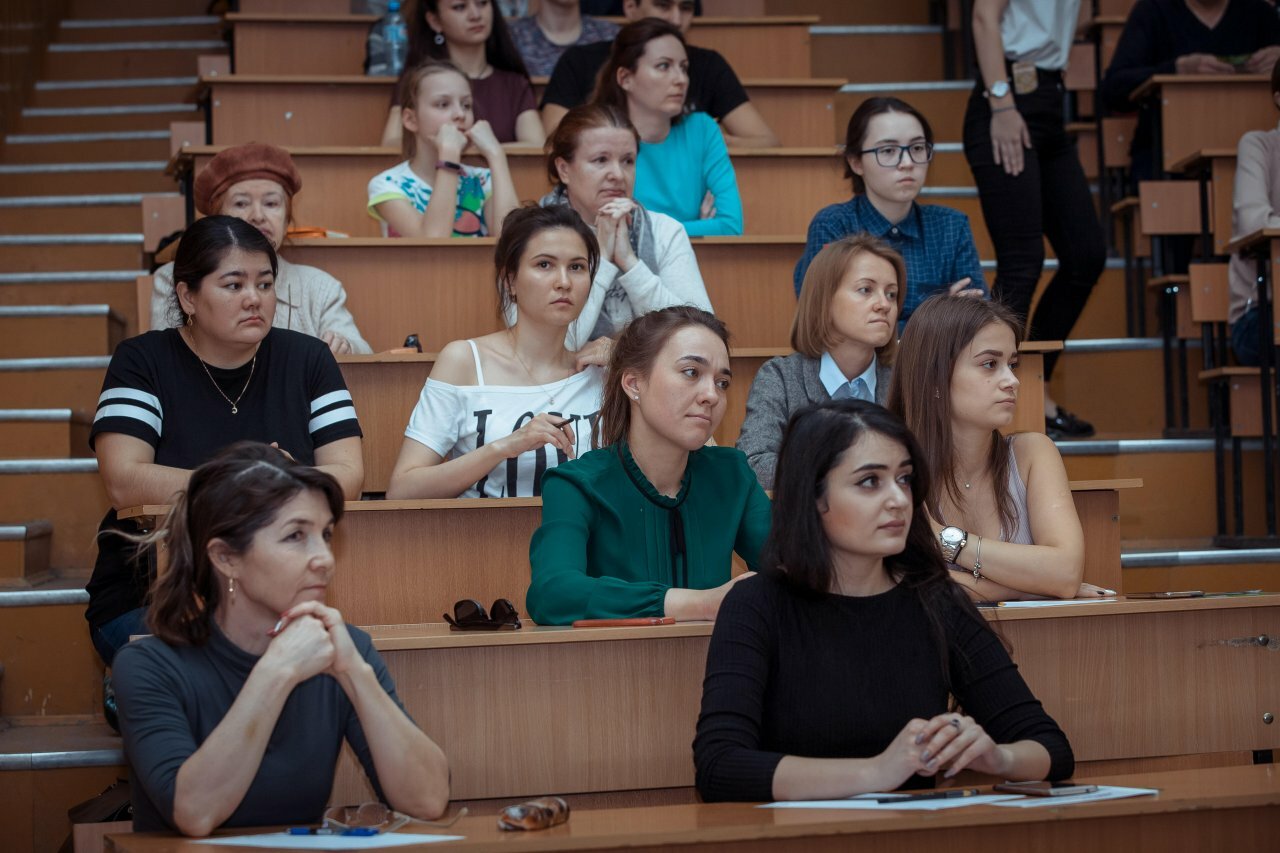 Башгу. БАШГУ Уфа внутри. Башкирская аудитория БАШГУ. Авагян БАШГУ Уфа.