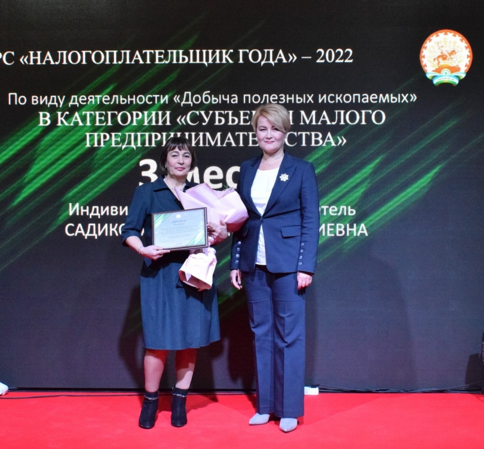 Республикада яхшы салым түләүчеләрдән
