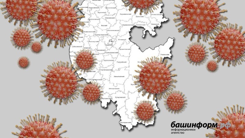 Человек Вирус Фото Человек Вирус Фото