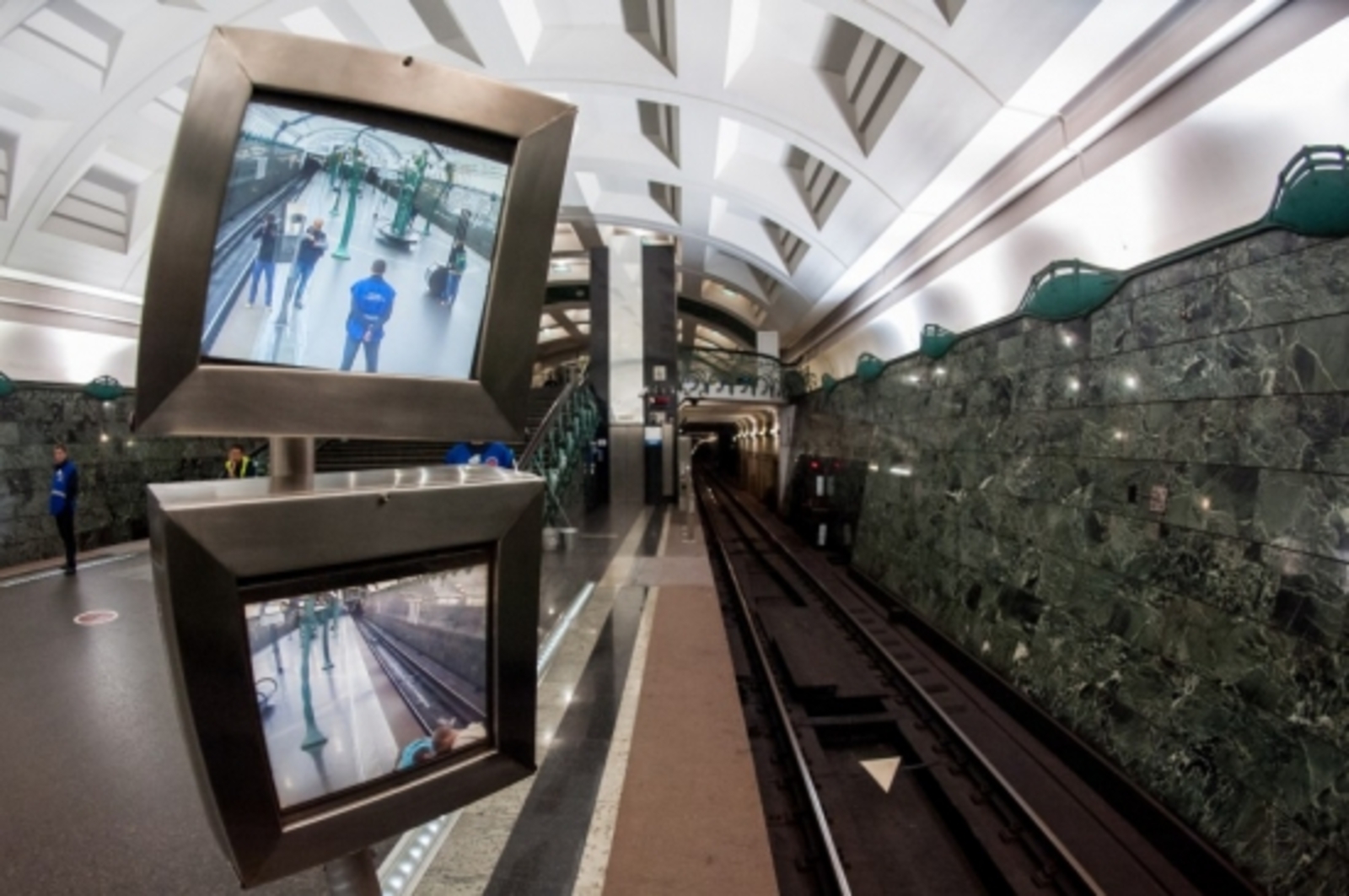 Купить Московское Метро