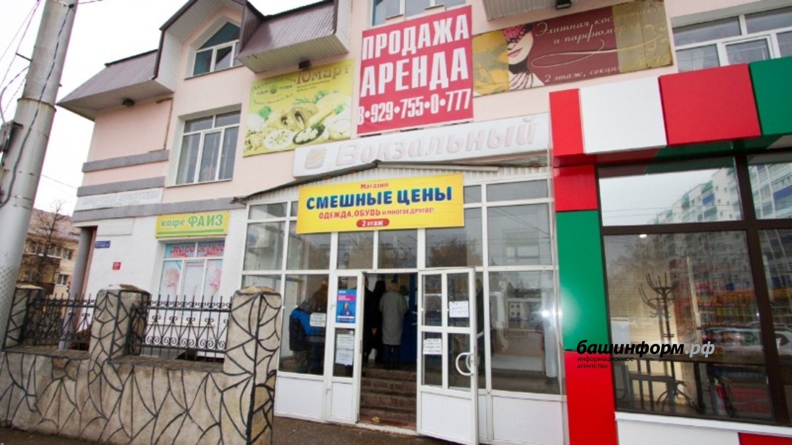 Сергей Крамсков