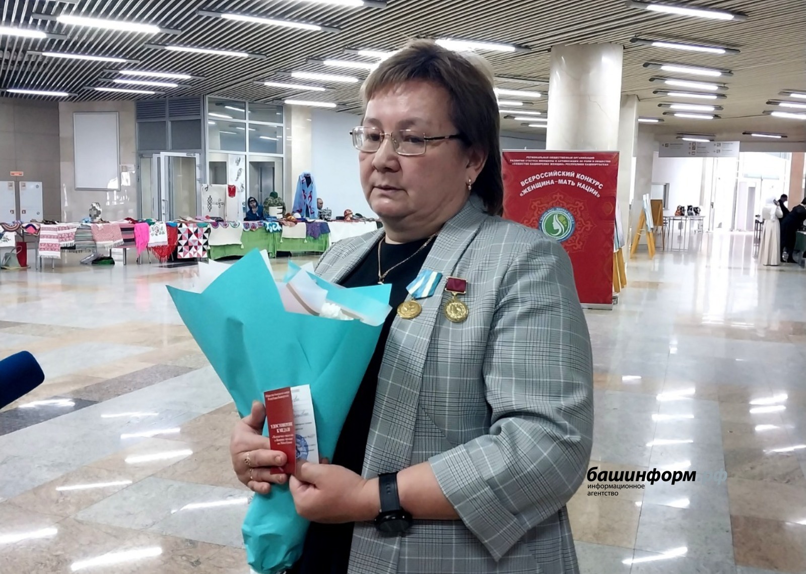 автор