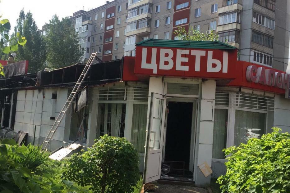 Ресторан огонь уфа сипайлово
