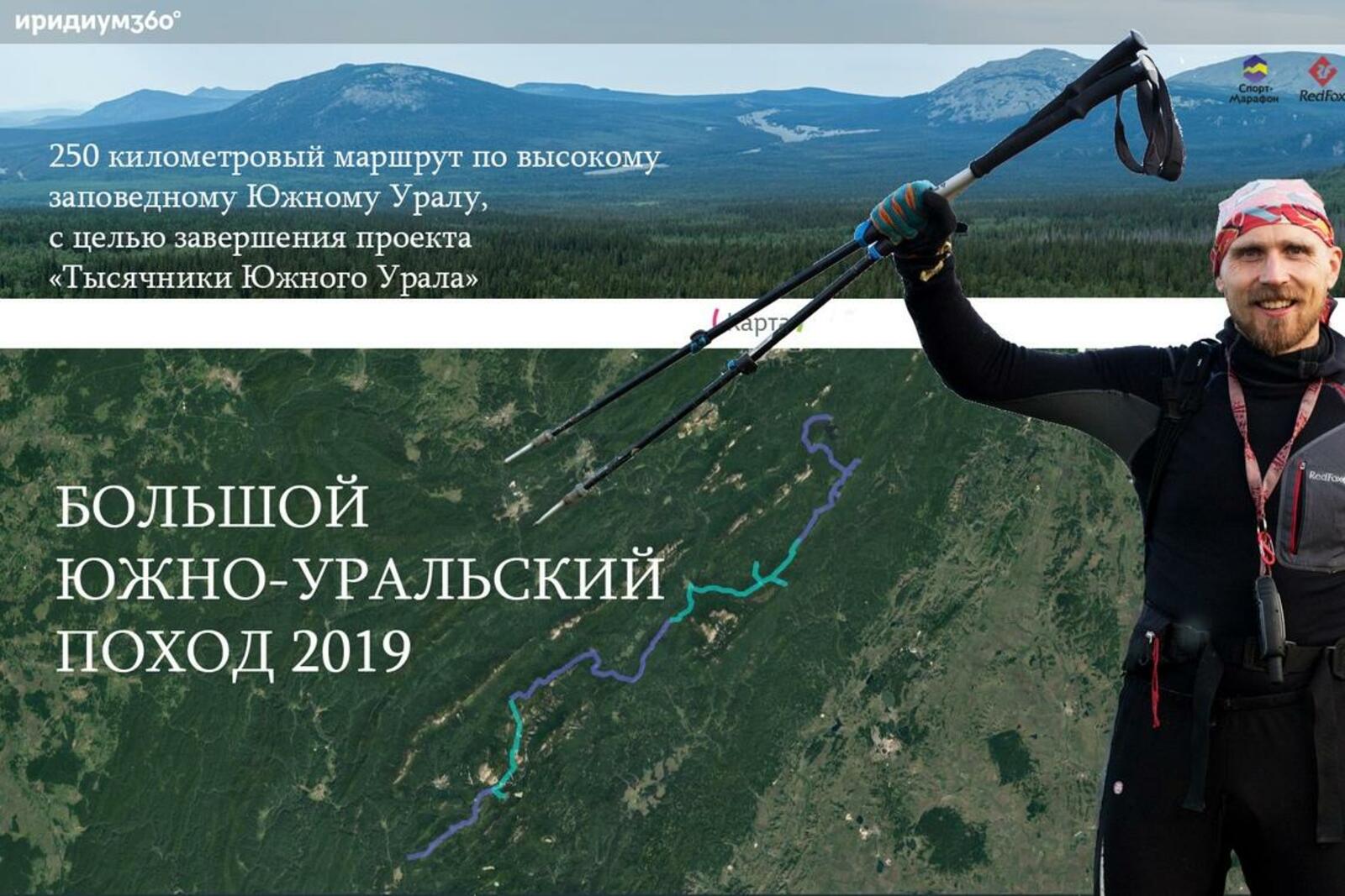 Олег Чегодаев