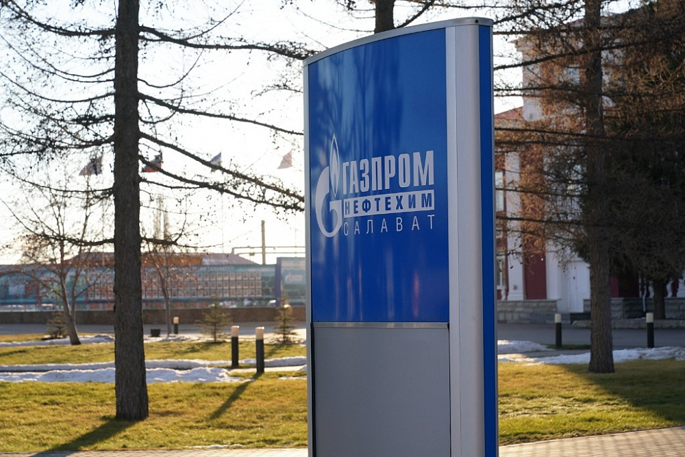 Хабиров встретился с новым исполнительным директором ООО РГД переработка Салават Леонидом Алёхиным