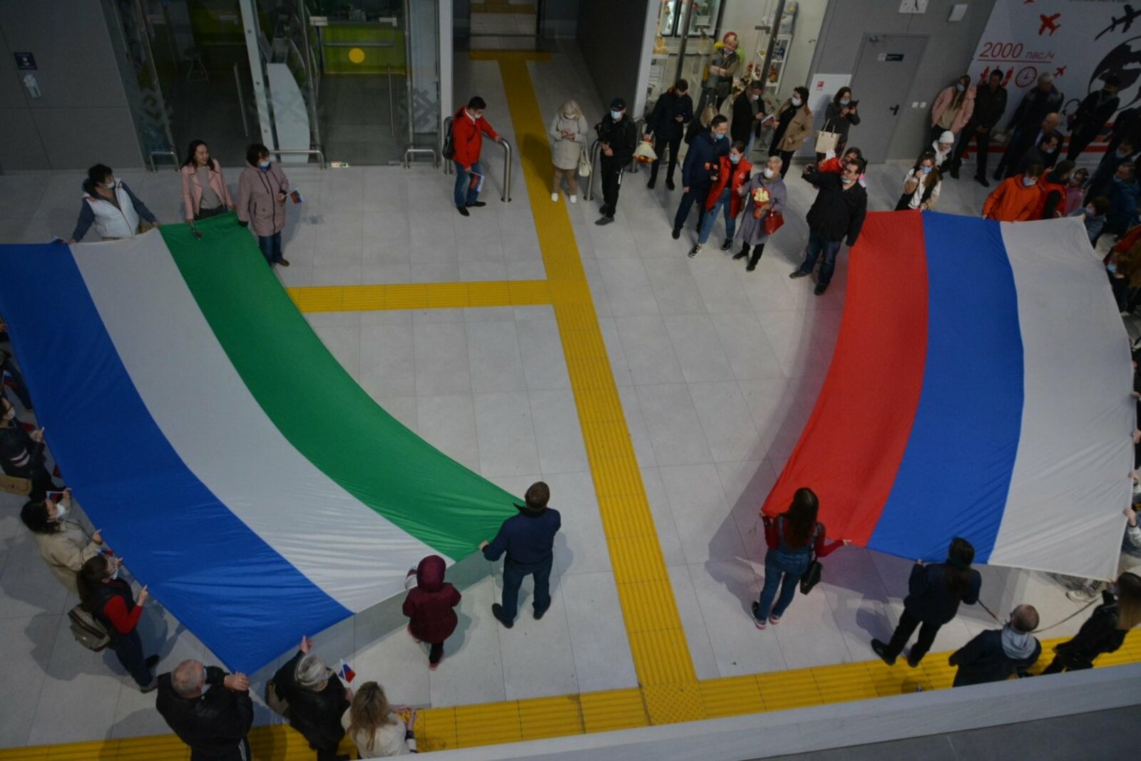 Айгуль Хафизова