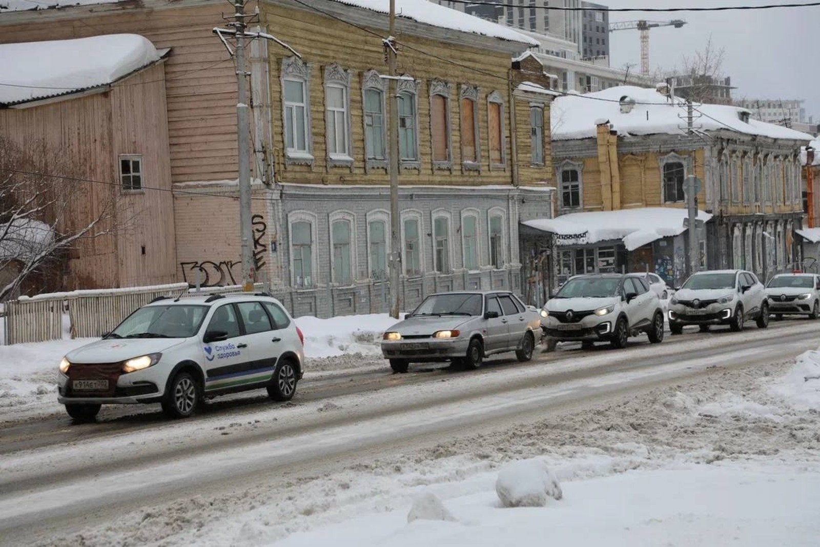 Работа в уфе опыта работы. Работа в уфе опыта работы