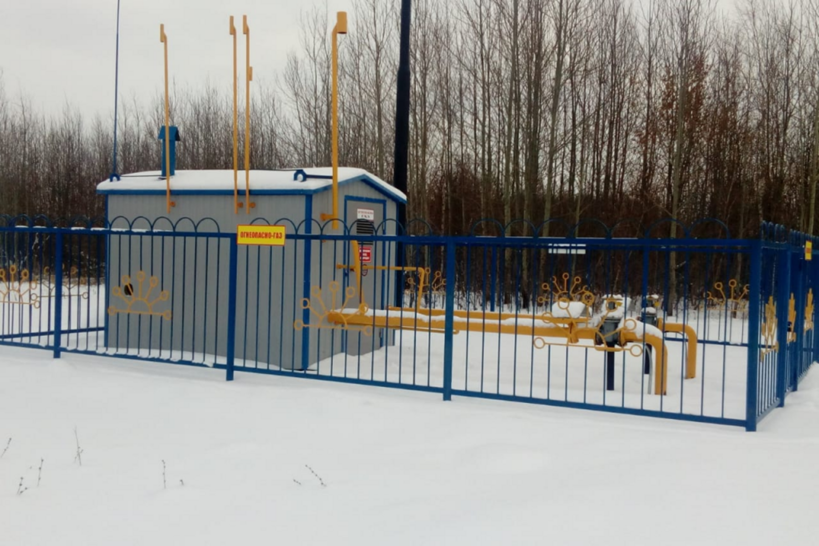 Минсельхоз РБ