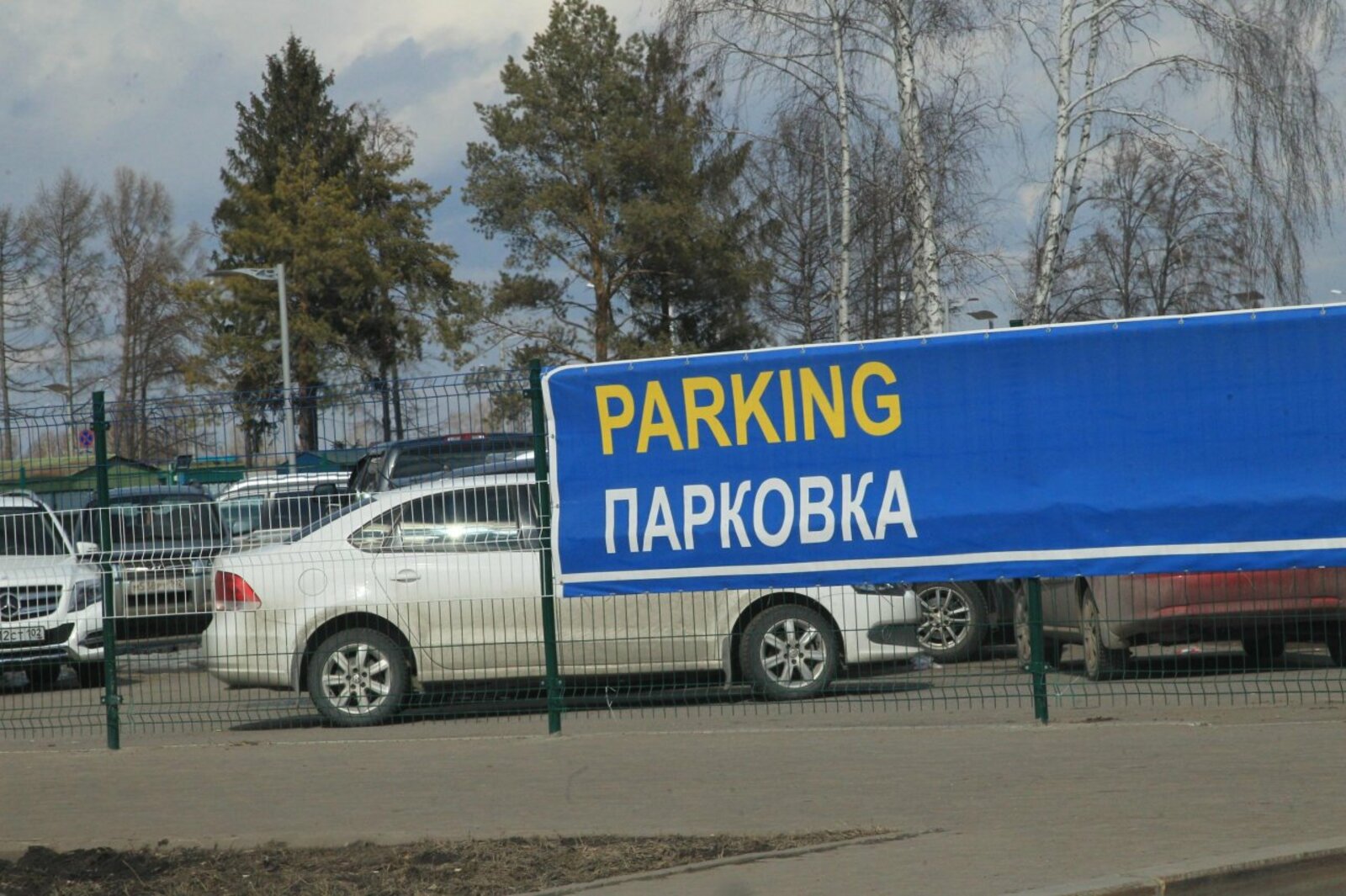 Олег Яровиков