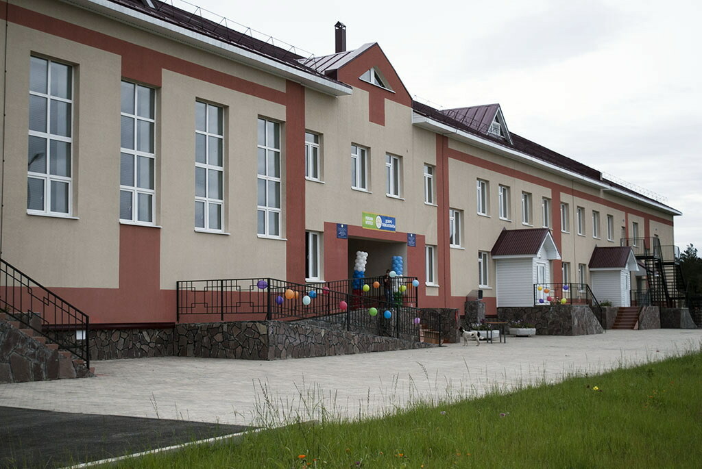 Погода в узянбаше на 10. Школа Узянбаш. В селе. Узянбаш фото.
