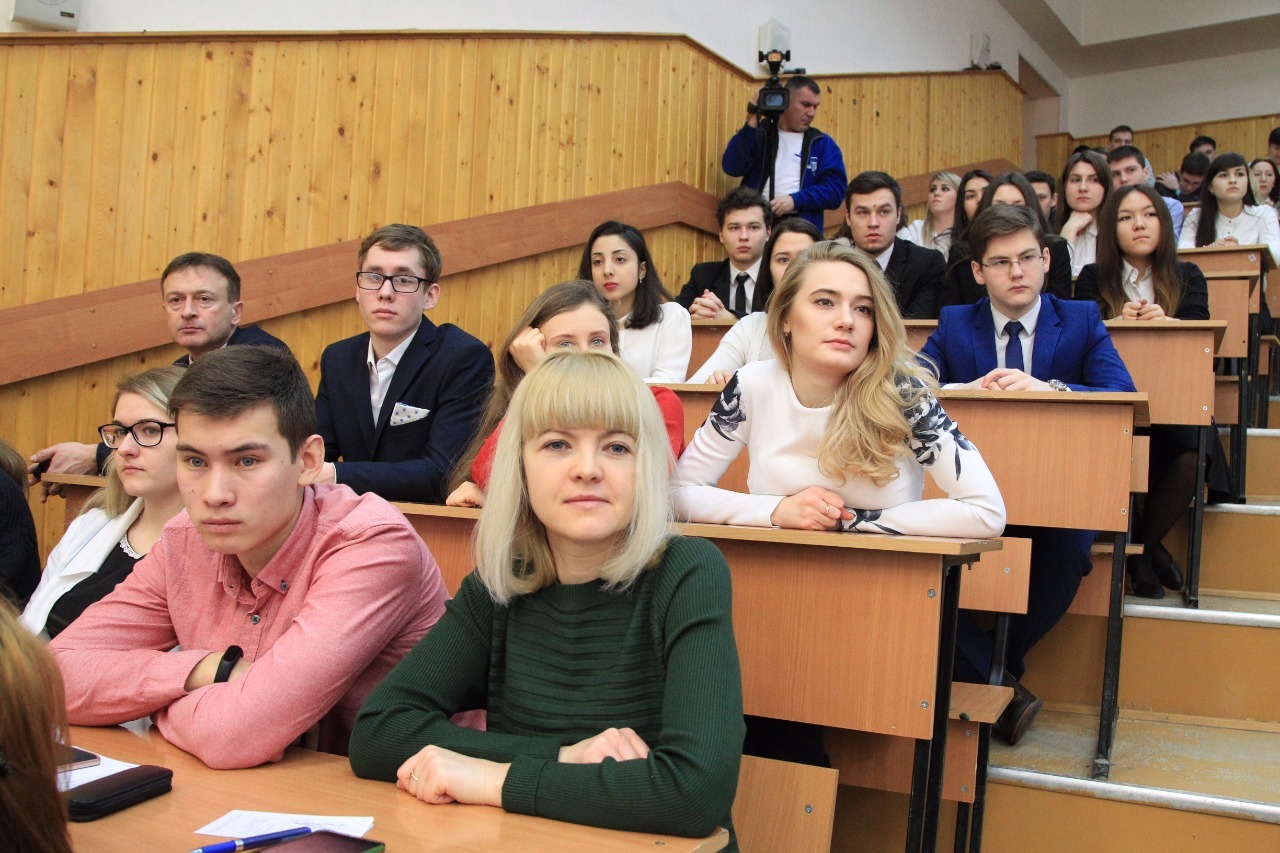Студенты башкирии. Студенты башкирии