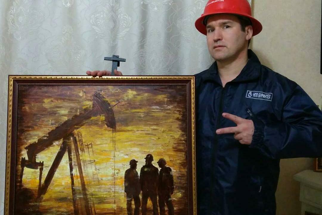 Как рисовать нефтью