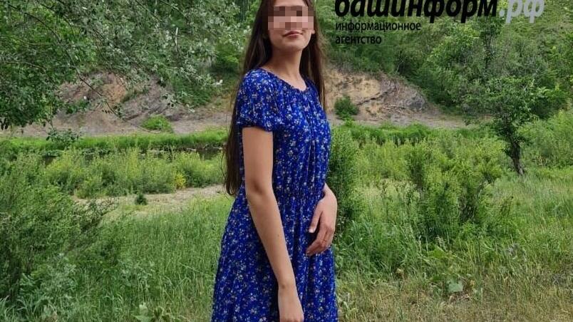 Убийство В Гае Последние Новости Фото Убийство В Гае Последние Новости Фото