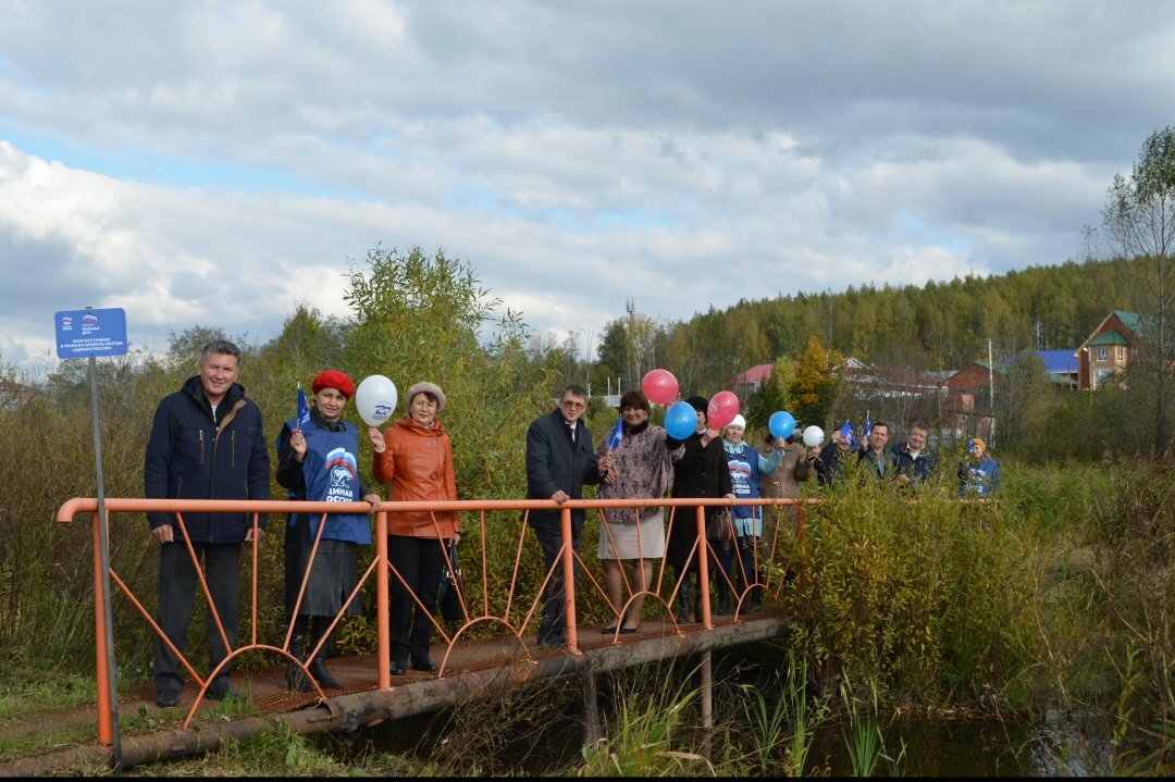 Прогноз погоды в татышлах