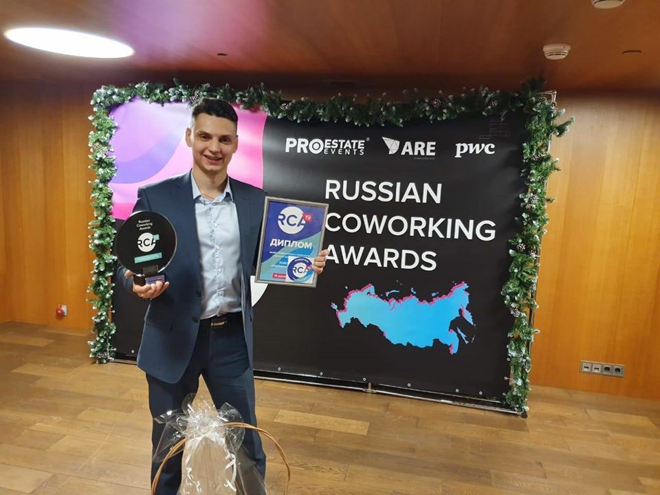 Ано проект будущее