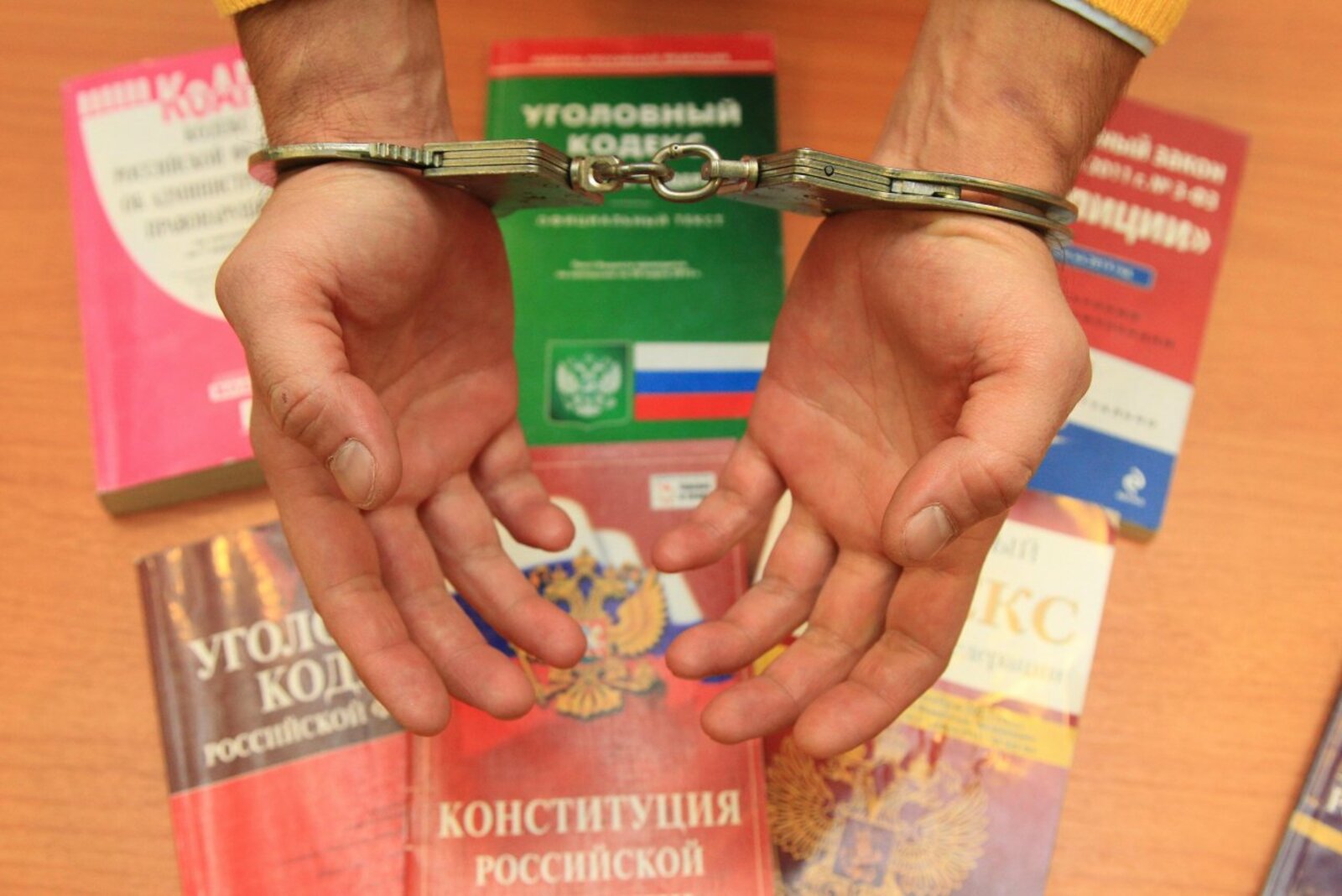 ИА «Башинформ»
