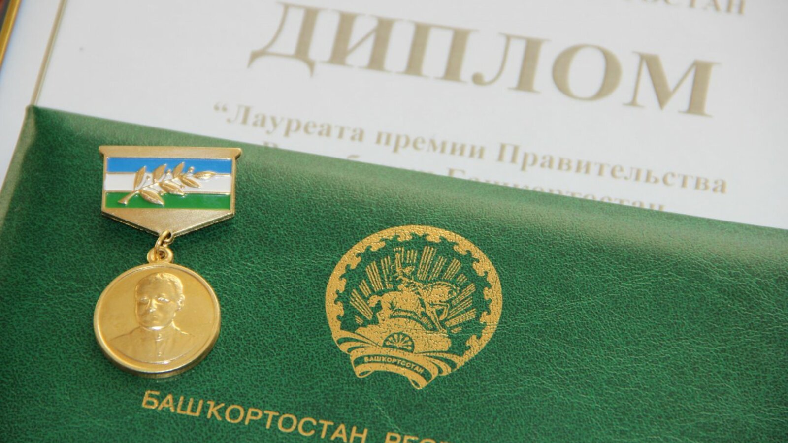 Валерий Шахов