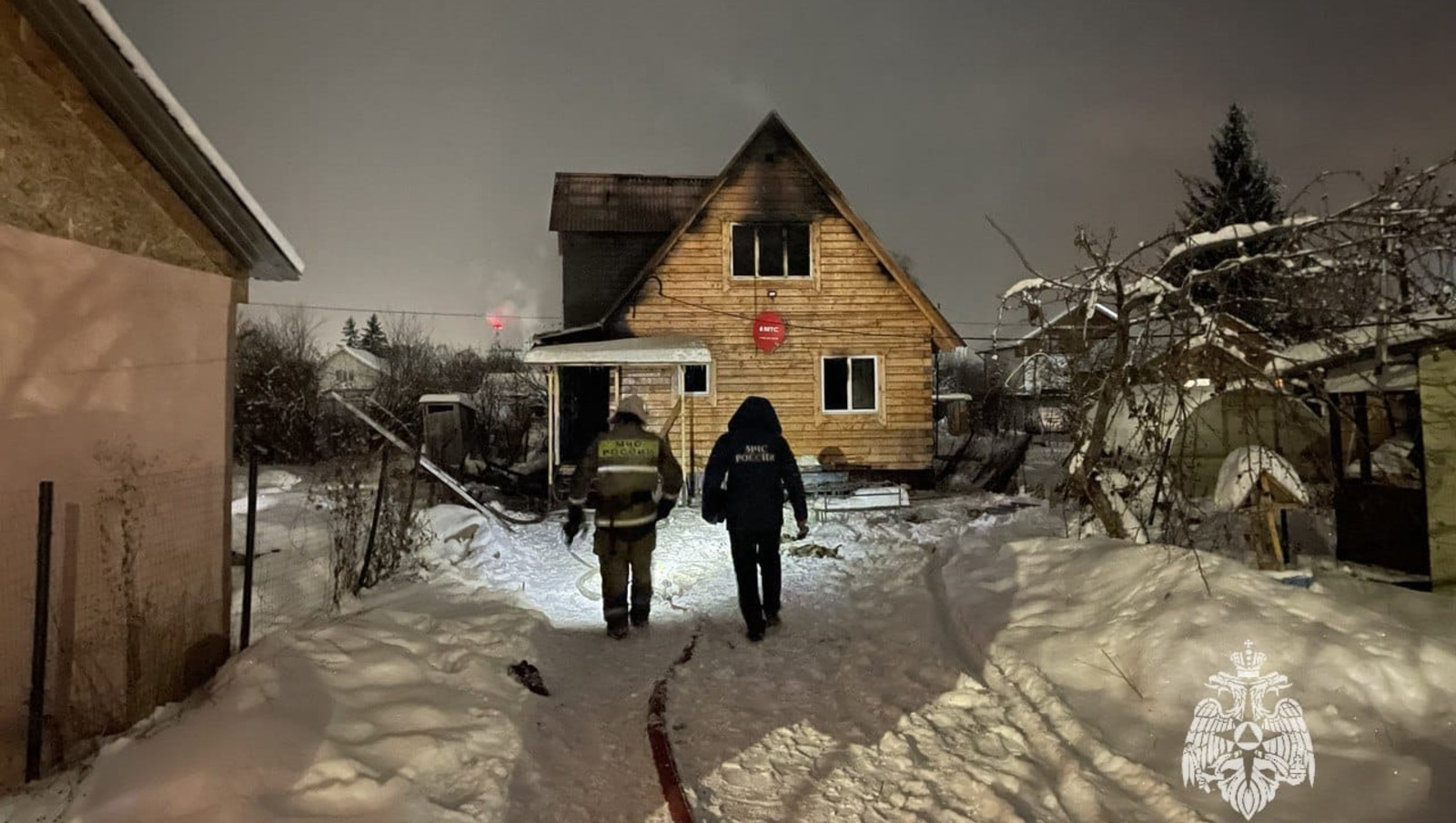 предоставлено пресс-службой ГУ МЧС России по РБ.