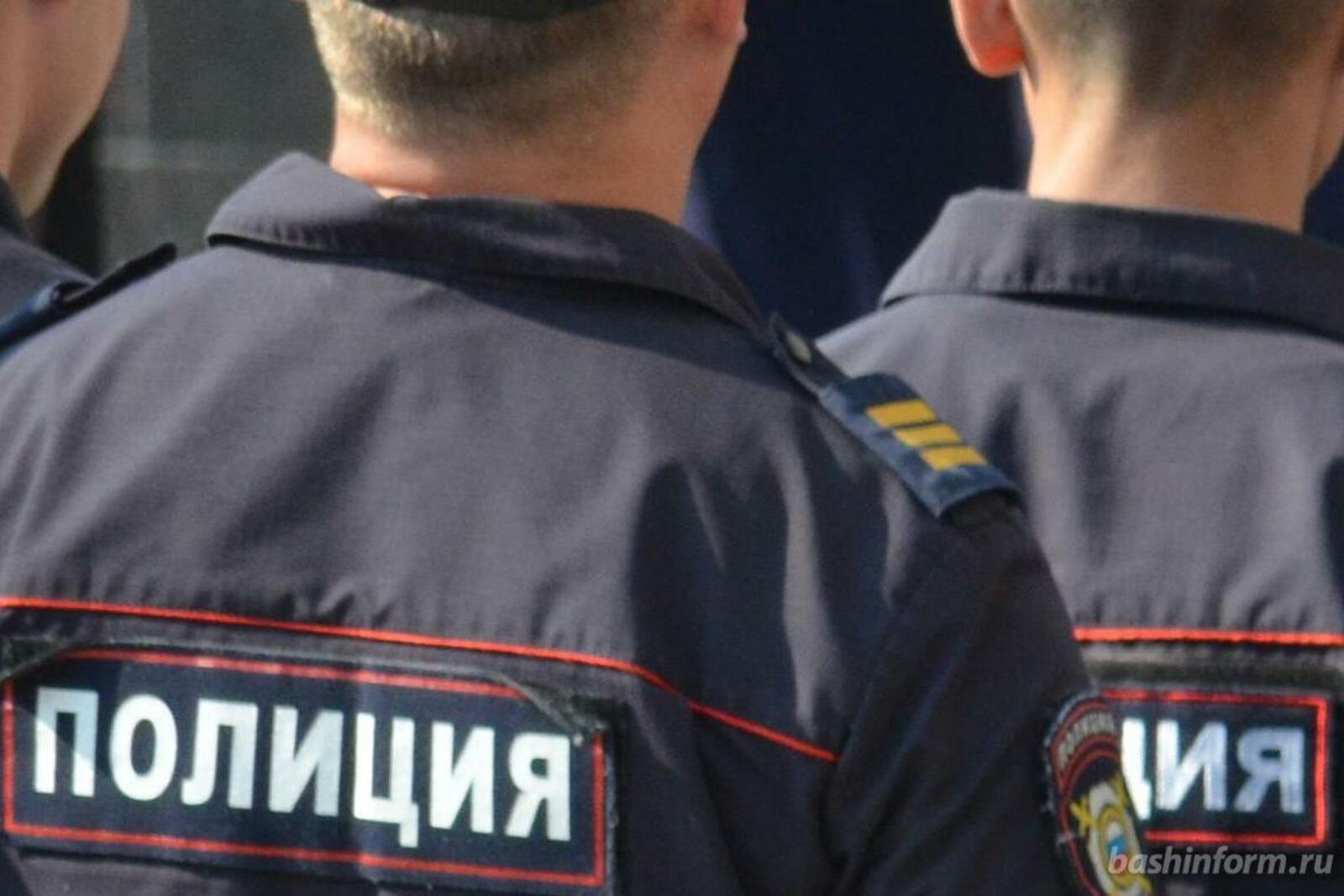 ИА «Башинформ»