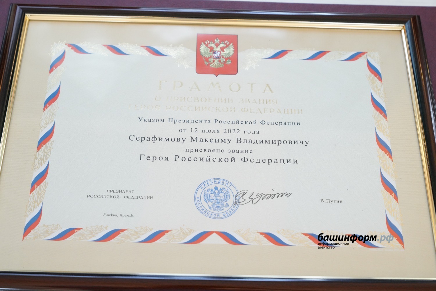 Олег Яровиков