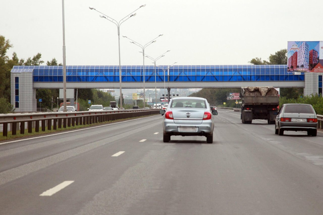 дорога в аэропорт