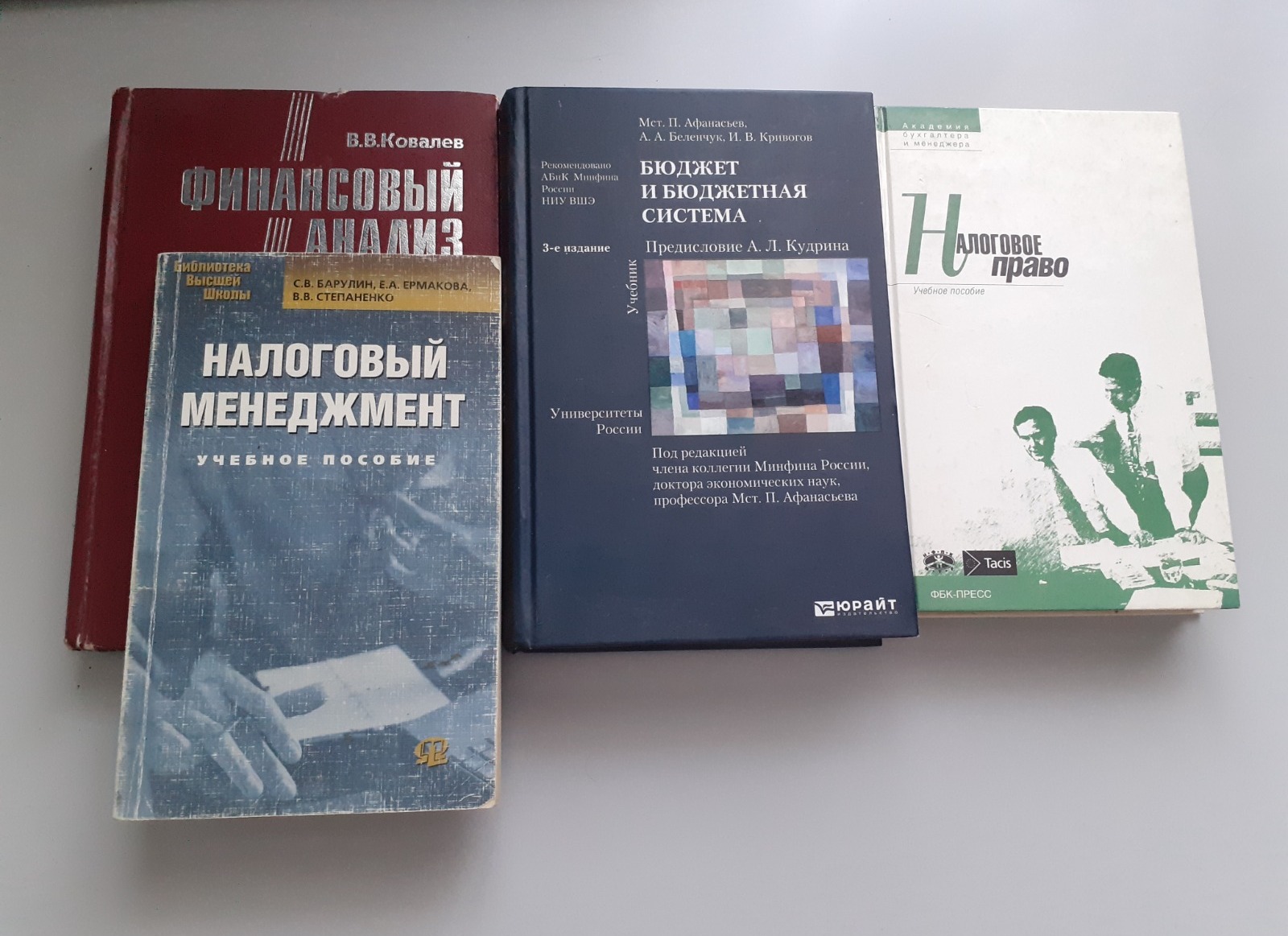 Владимира Шакиева.