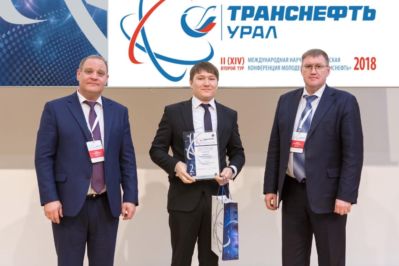 Дмитриев Рустам