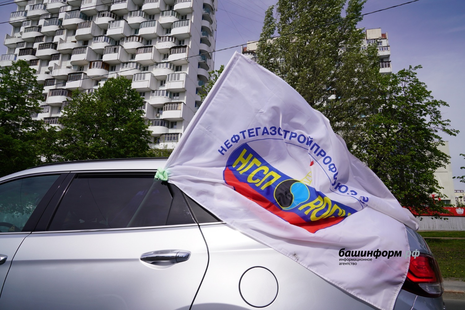Автопробег в Уфе 18 марта