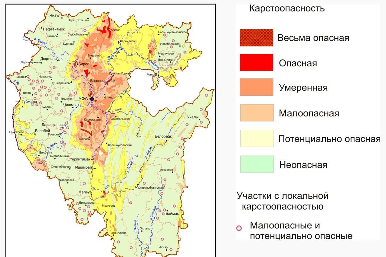 Почвы карта башкортостана