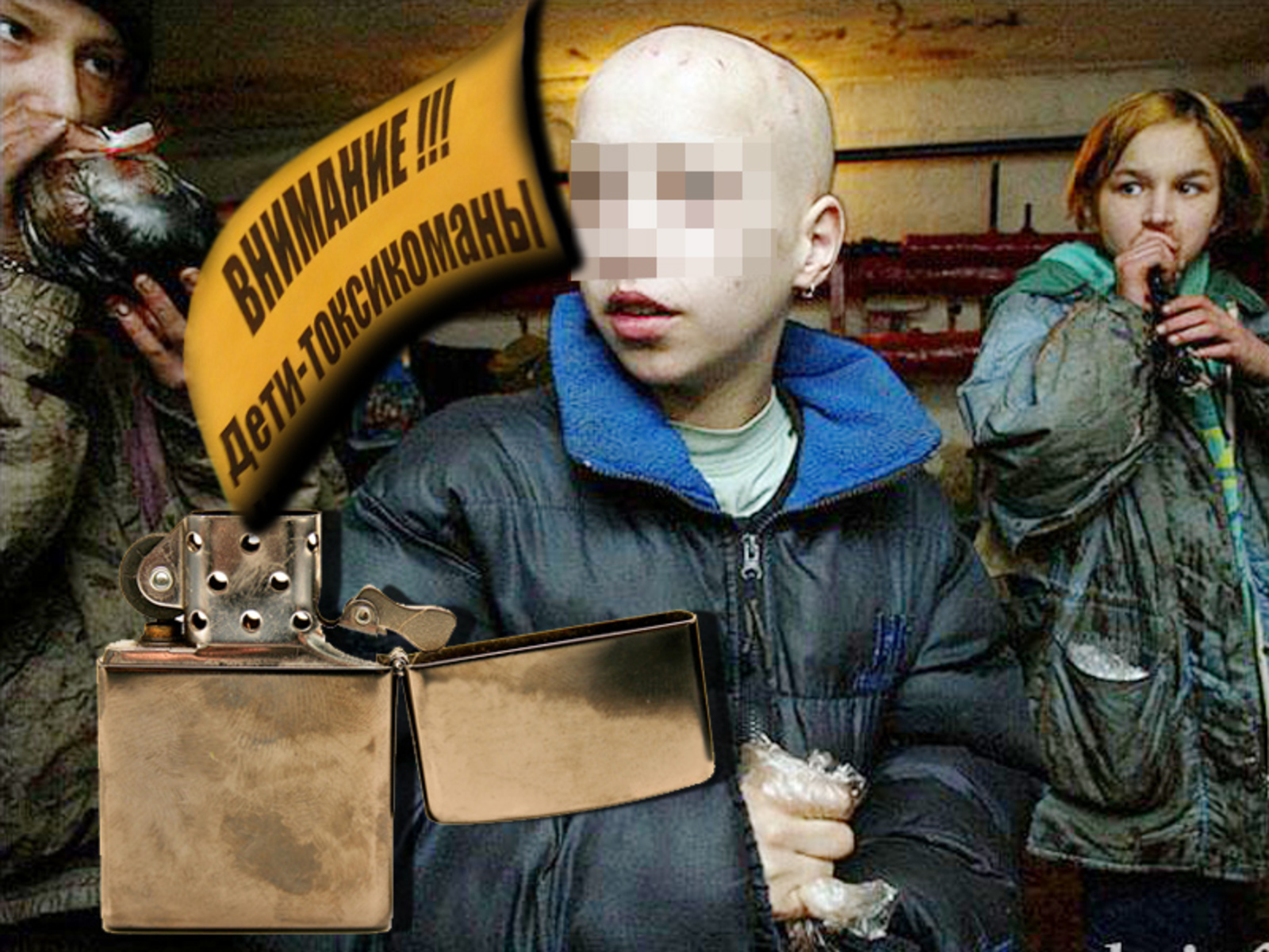 Коллаж Ларисы Ветлугиной.