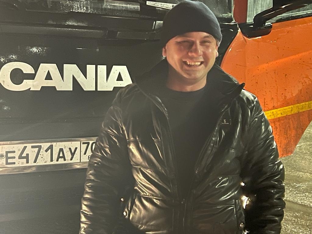Слушать гор контуженный интеграция