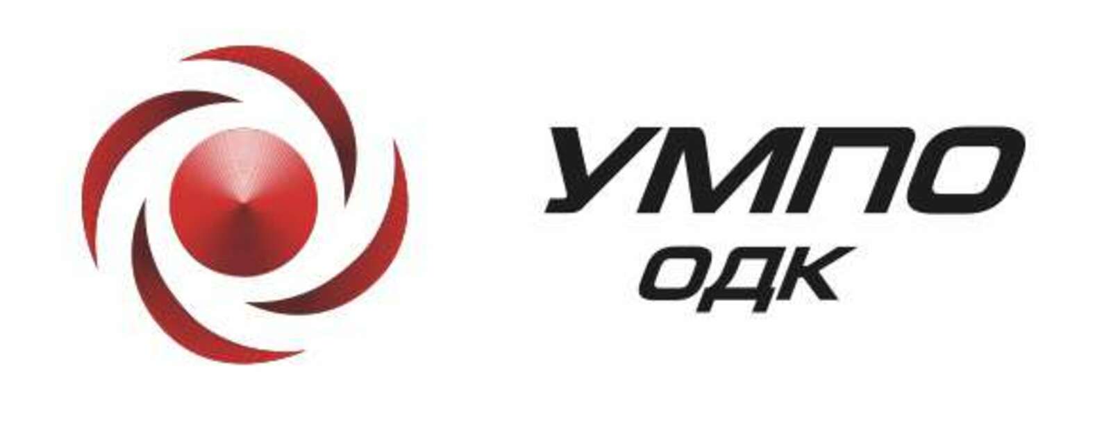 Сайт одк пм. Умпо. одк умпо. одк логотип. пао одк умпо логотип.