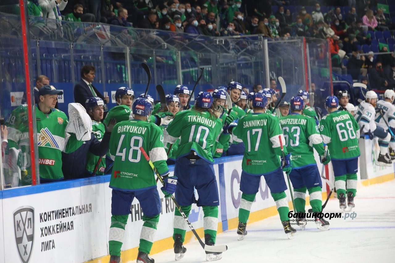 Салават юлаев 7 ноября