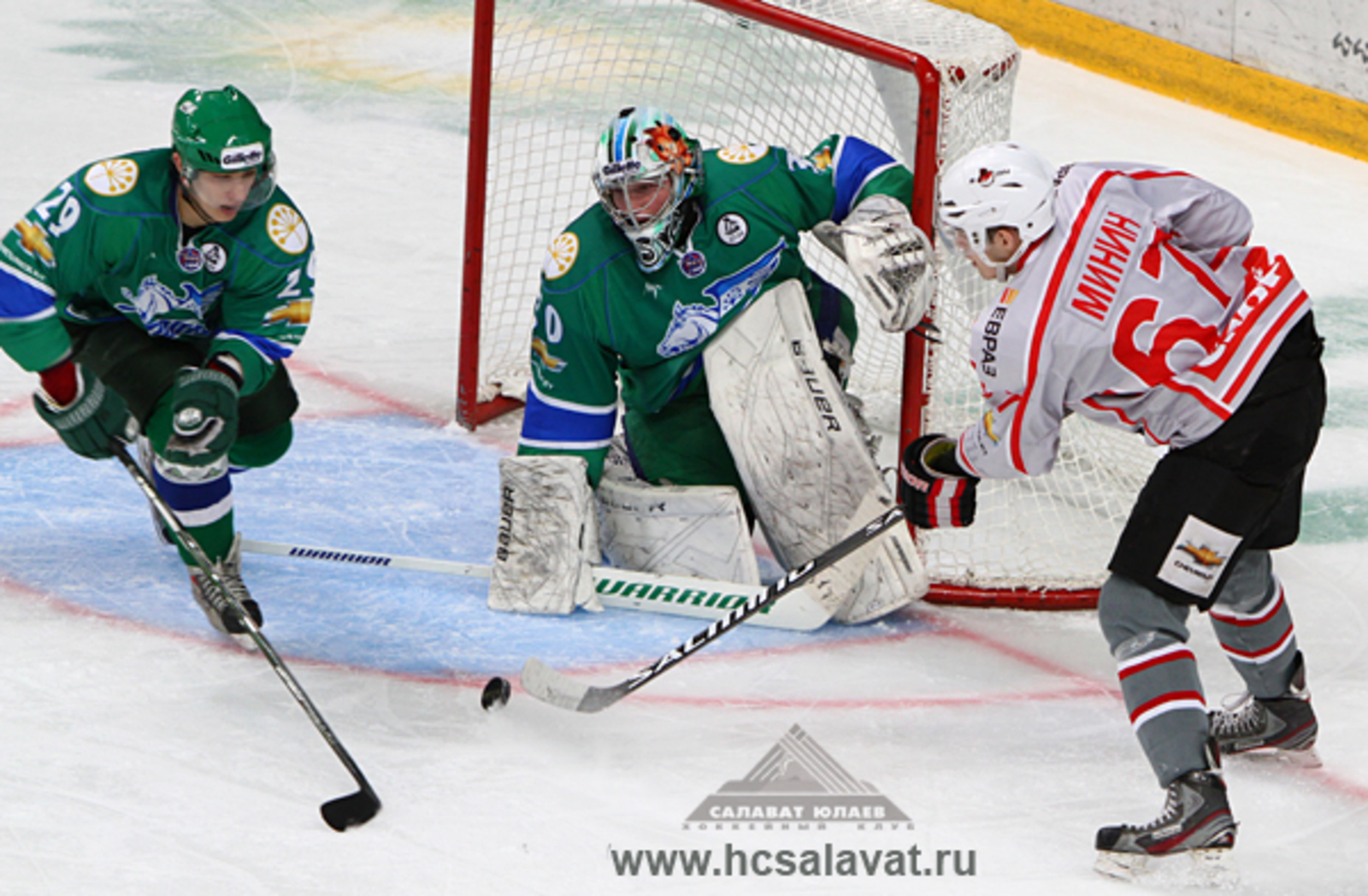 Фото с сайта www.hcsalavat ru.