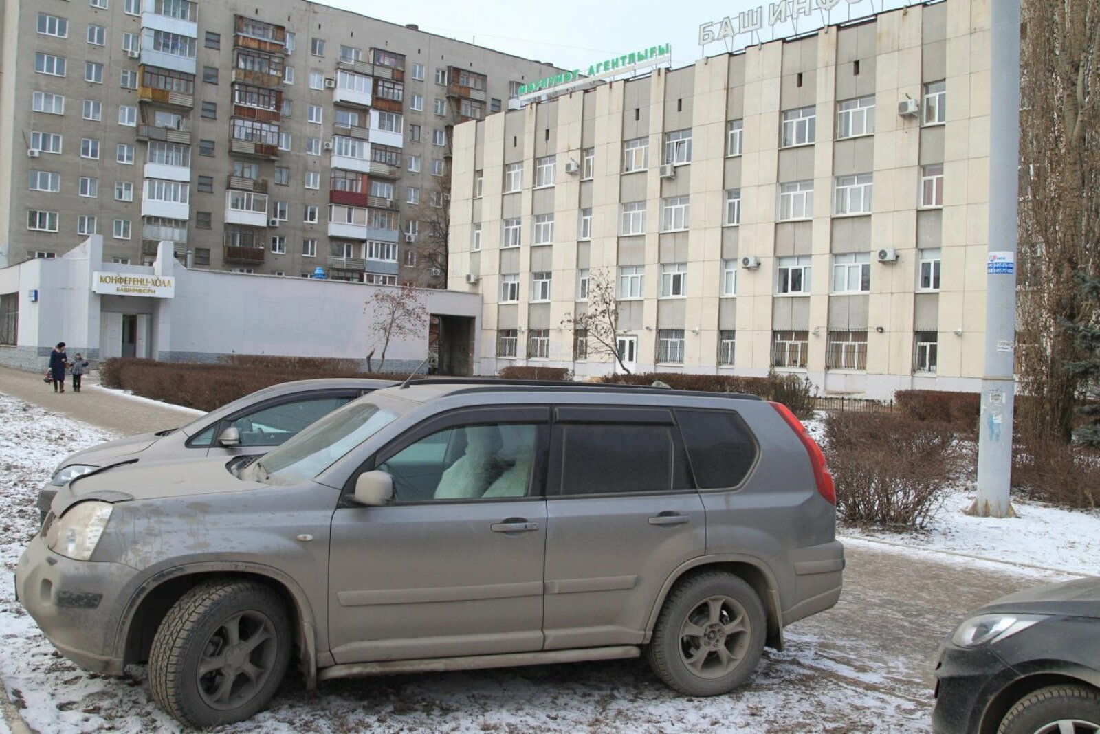 Олег Яровиков