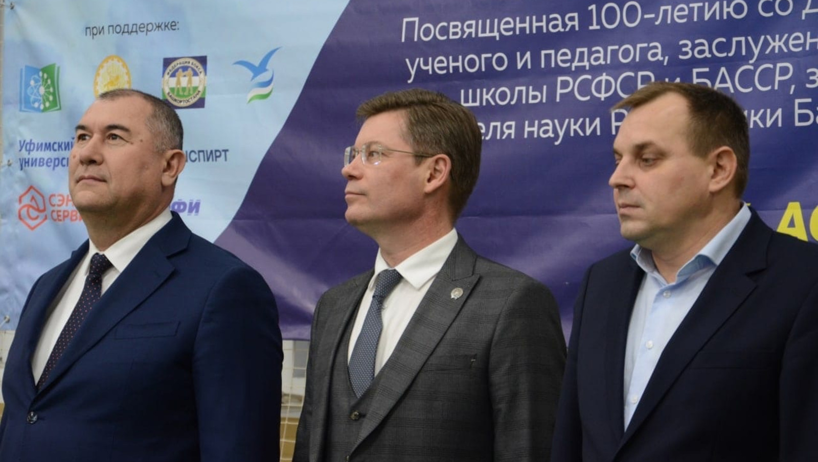 со страницы Ирека Сагитова в соцсетях.