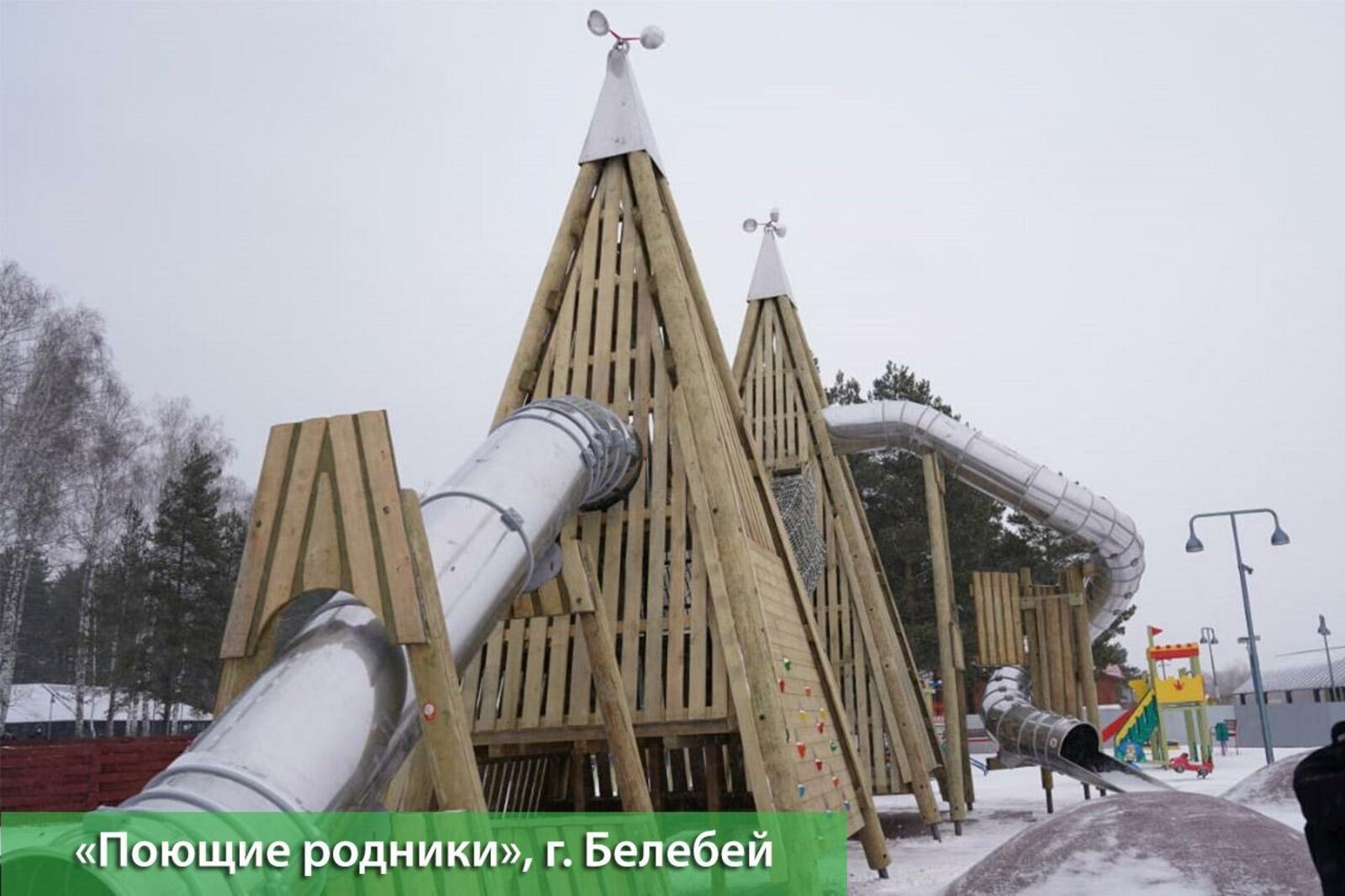 Радий Хабиров: «Парк поющих родников» в Белебее - лучший в республике у водных объектов